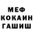 АМФЕТАМИН VHQ Oleg Oleq