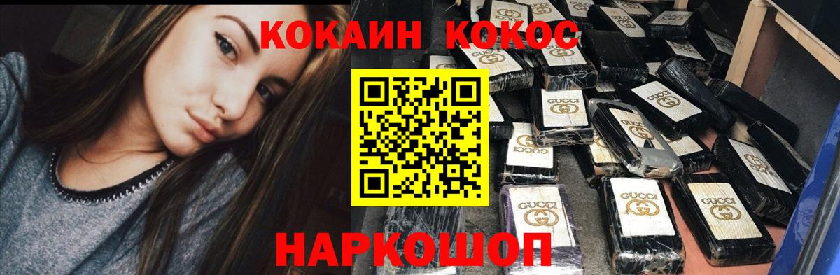 APVP Дедовск