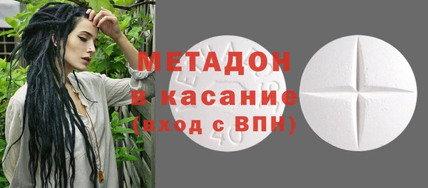 ешки Алексеевка