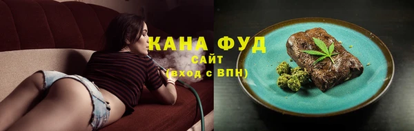 MDMA Premium VHQ Алзамай