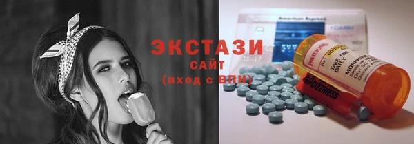 ешки Алексеевка