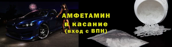 MDMA Premium VHQ Алзамай