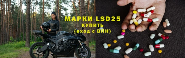 MDMA Premium VHQ Алзамай