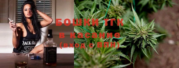 ALPHA PVP Алексин
