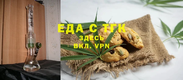 ешки Алексеевка