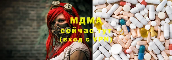 ешки Алексеевка