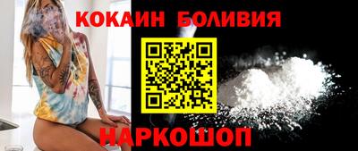 каннабис Волгодонск