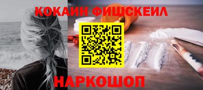 меф Жуковский