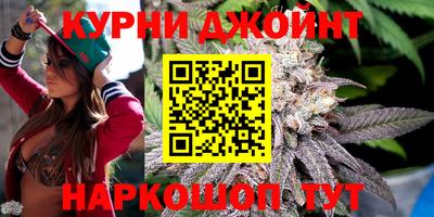 кристаллы Волжский