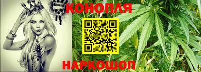 марки nbome Волжск