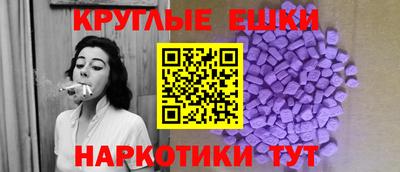 каннабис Волгодонск