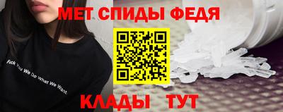 каннабис Волгодонск