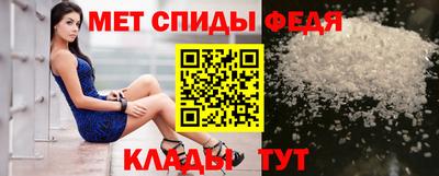 марки nbome Волжск
