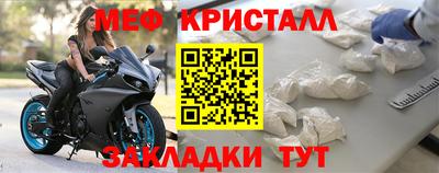 марки nbome Волжск
